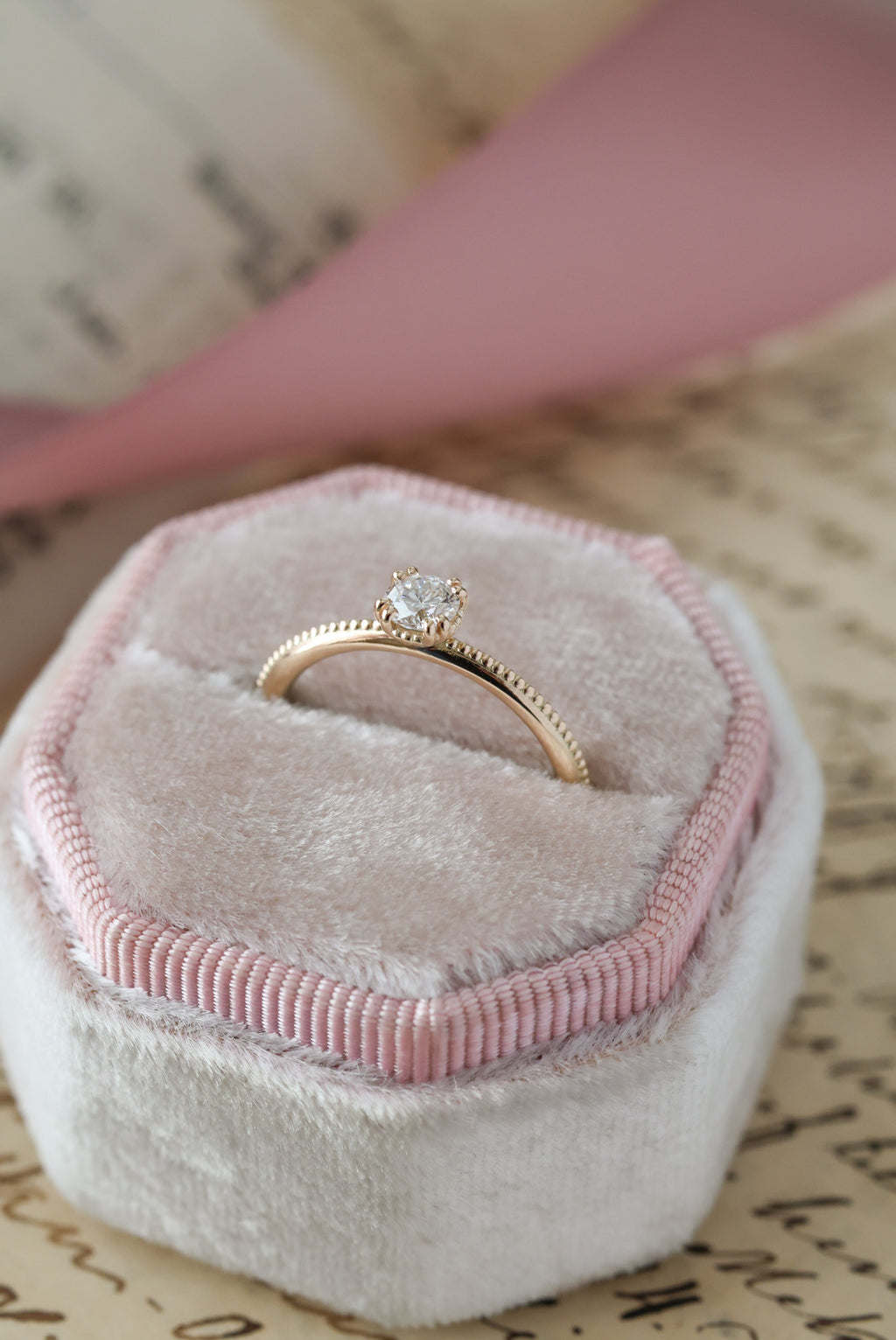 Petite Solitaire solitaire-kihlasormus 14K keltakultaa